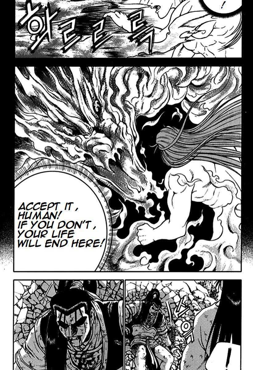 The Ruler of the Land Chapter 282 8